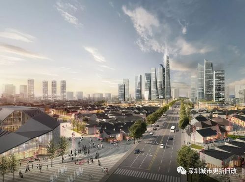 華潤集團,沙井金蠔小鎮(zhèn)舊改,效果圖驚艷