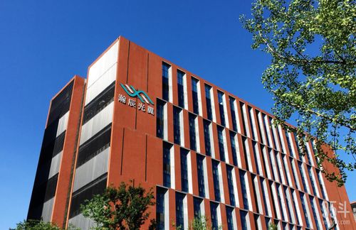 首發(fā)丨瀚辰光翼完成2億元b輪融資,專注生命科技領(lǐng)域智能化整體解決方案研發(fā)